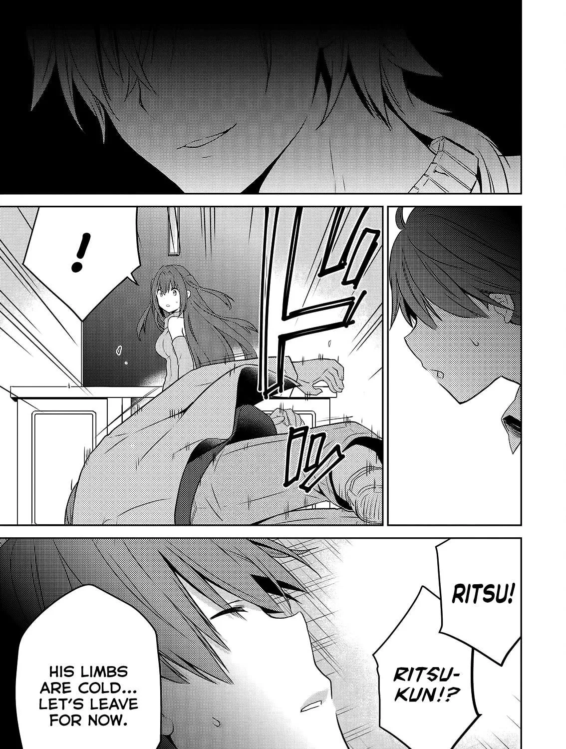 Read Asmodeus Will Not Give Up chapter 47 image 9 on Lezhin