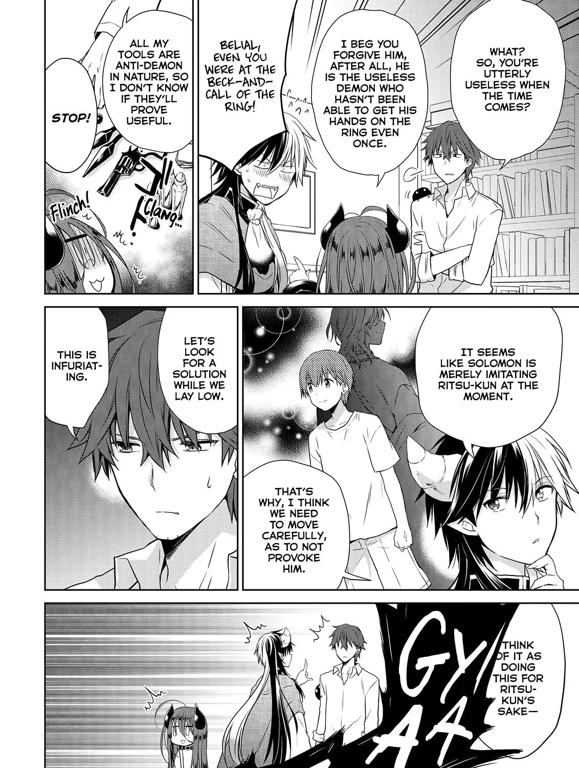 Read Asmodeus Will Not Give Up chapter 48 image 11 on Lezhin
