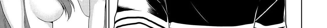 Read Asmodeus Will Not Give Up chapter 48 image 14 on Lezhin