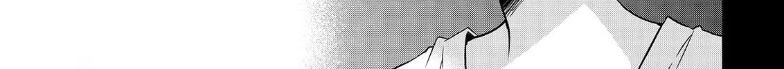 Read Asmodeus Will Not Give Up chapter 48 image 2 on Lezhin