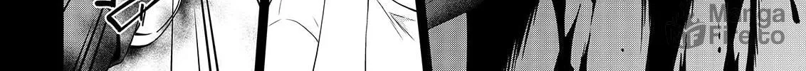 Read Asmodeus Will Not Give Up chapter 48 image 28 on Lezhin