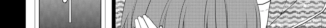 Read Asmodeus Will Not Give Up chapter 48 image 32 on Lezhin