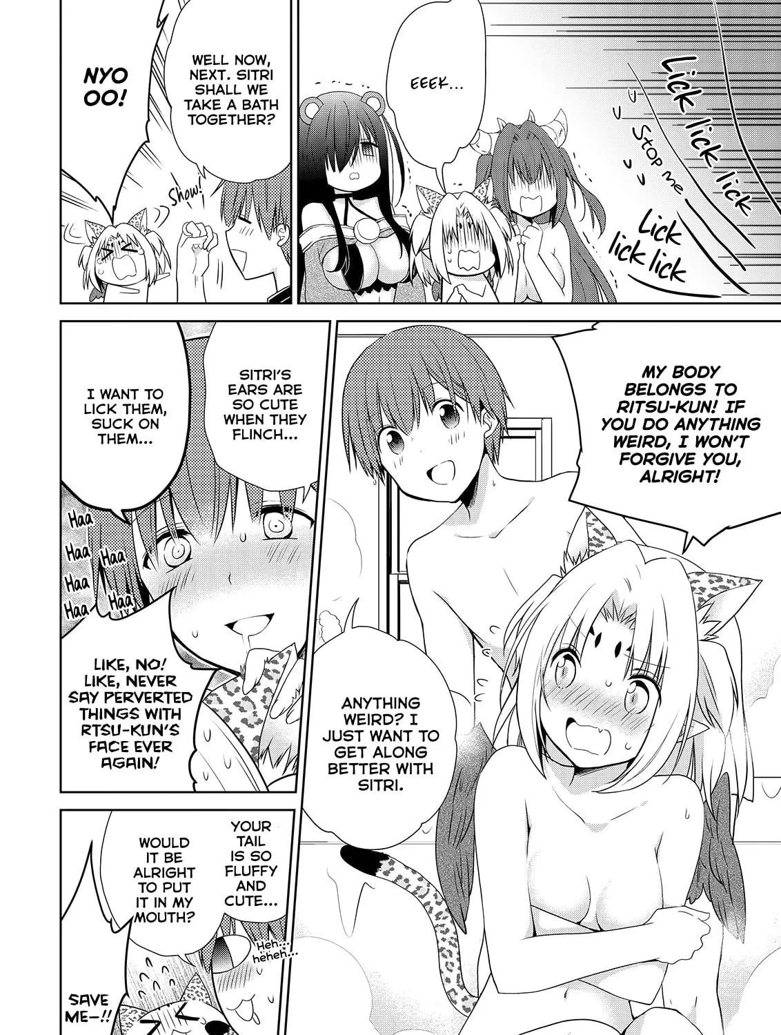 Read Asmodeus Will Not Give Up chapter 48 image 35 on Lezhin