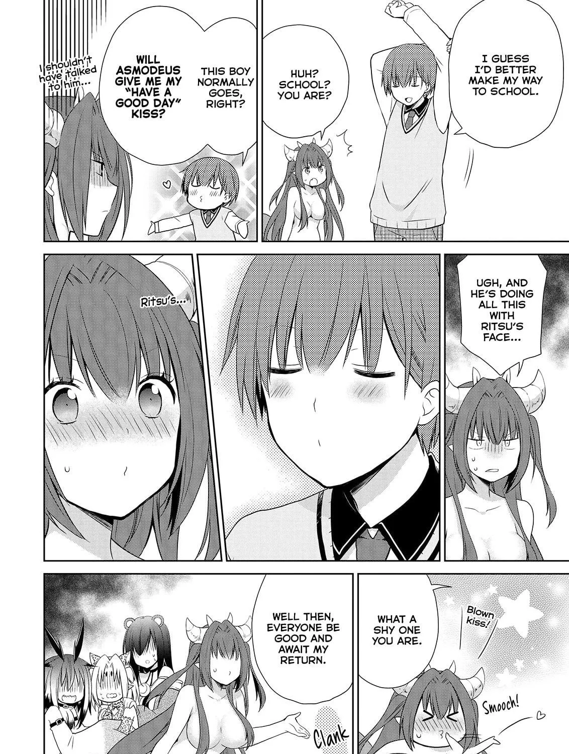 Read Asmodeus Will Not Give Up chapter 48 image 39 on Lezhin