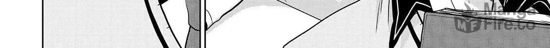 Read Asmodeus Will Not Give Up chapter 48 image 48 on Lezhin