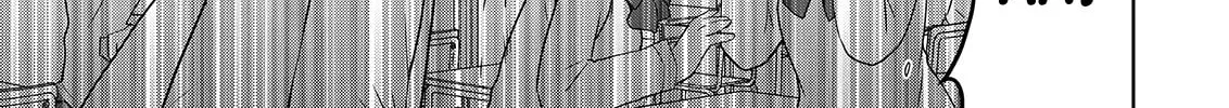 Read Asmodeus Will Not Give Up chapter 48 image 50 on Lezhin