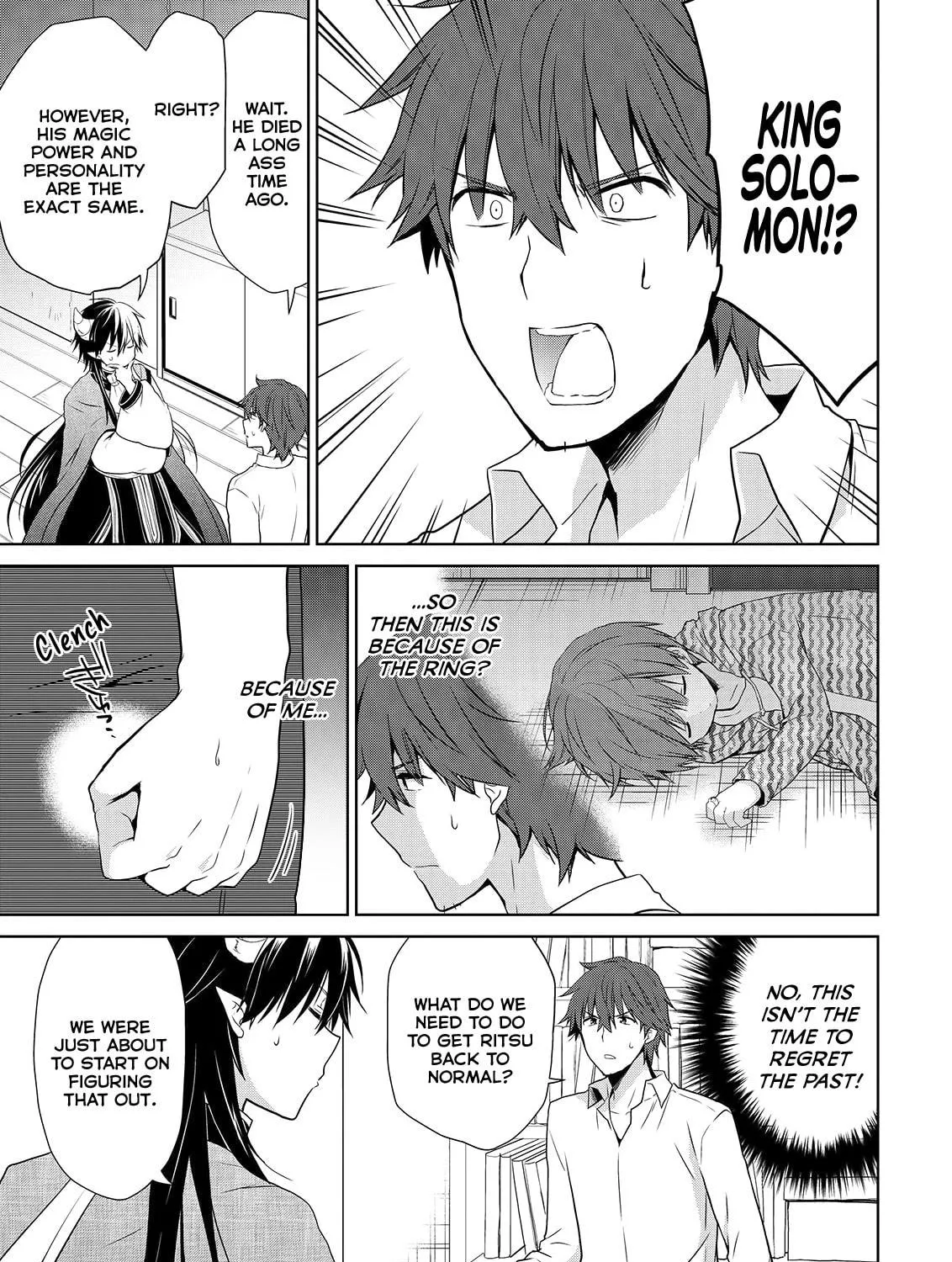 Read Asmodeus Will Not Give Up chapter 48 image 9 on Lezhin