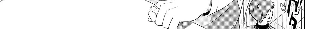 Read Asmodeus Will Not Give Up chapter 49 image 2 on Lezhin