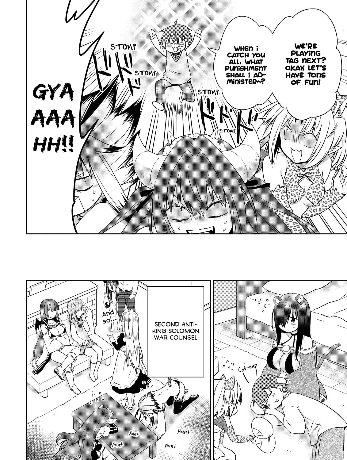 Read Asmodeus Will Not Give Up chapter 49 image 23 on Lezhin