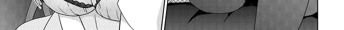 Read Asmodeus Will Not Give Up chapter 49 image 30 on Lezhin