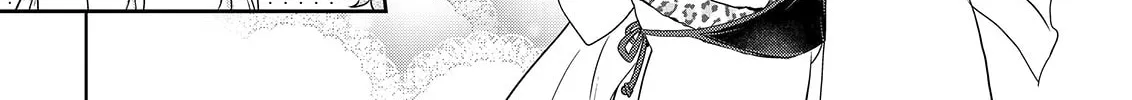 Read Asmodeus Will Not Give Up chapter 49 image 36 on Lezhin