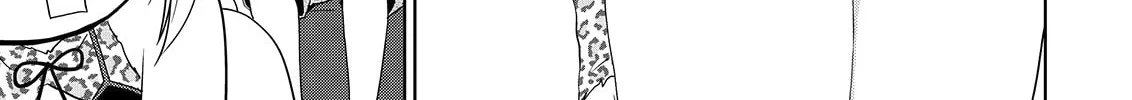 Read Asmodeus Will Not Give Up chapter 49 image 42 on Lezhin