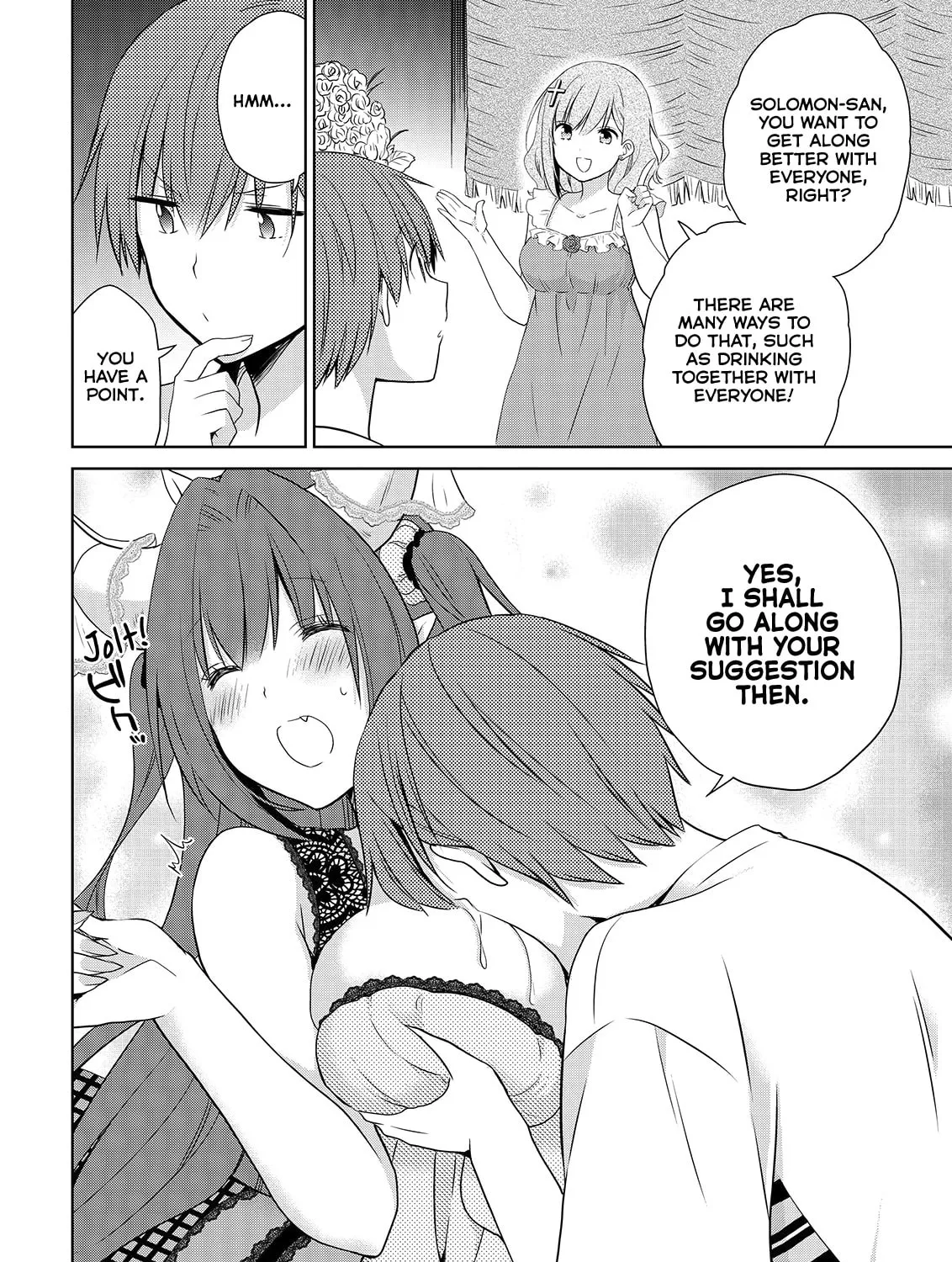 Read Asmodeus Will Not Give Up chapter 49 image 43 on Lezhin