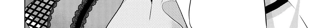 Read Asmodeus Will Not Give Up chapter 49 image 44 on Lezhin