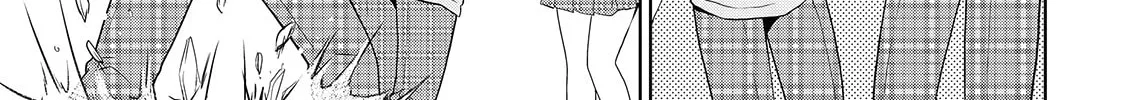 Read Asmodeus Will Not Give Up chapter 49 image 6 on Lezhin