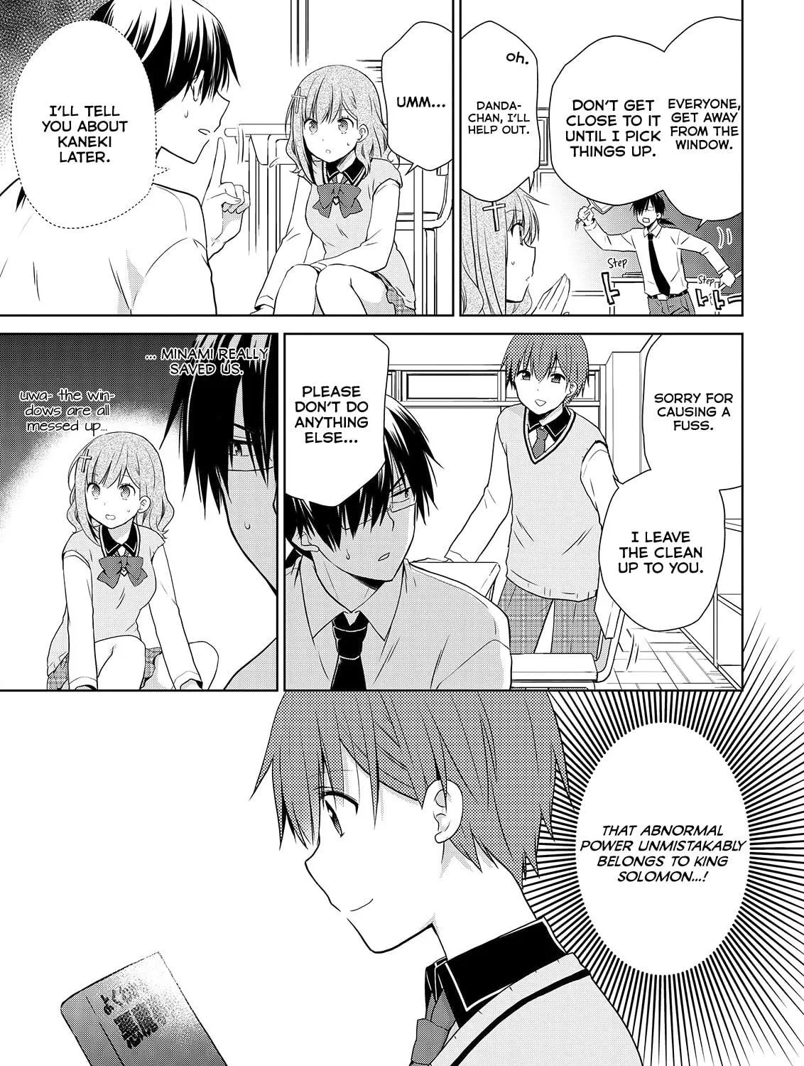 Read Asmodeus Will Not Give Up chapter 49 image 9 on Lezhin