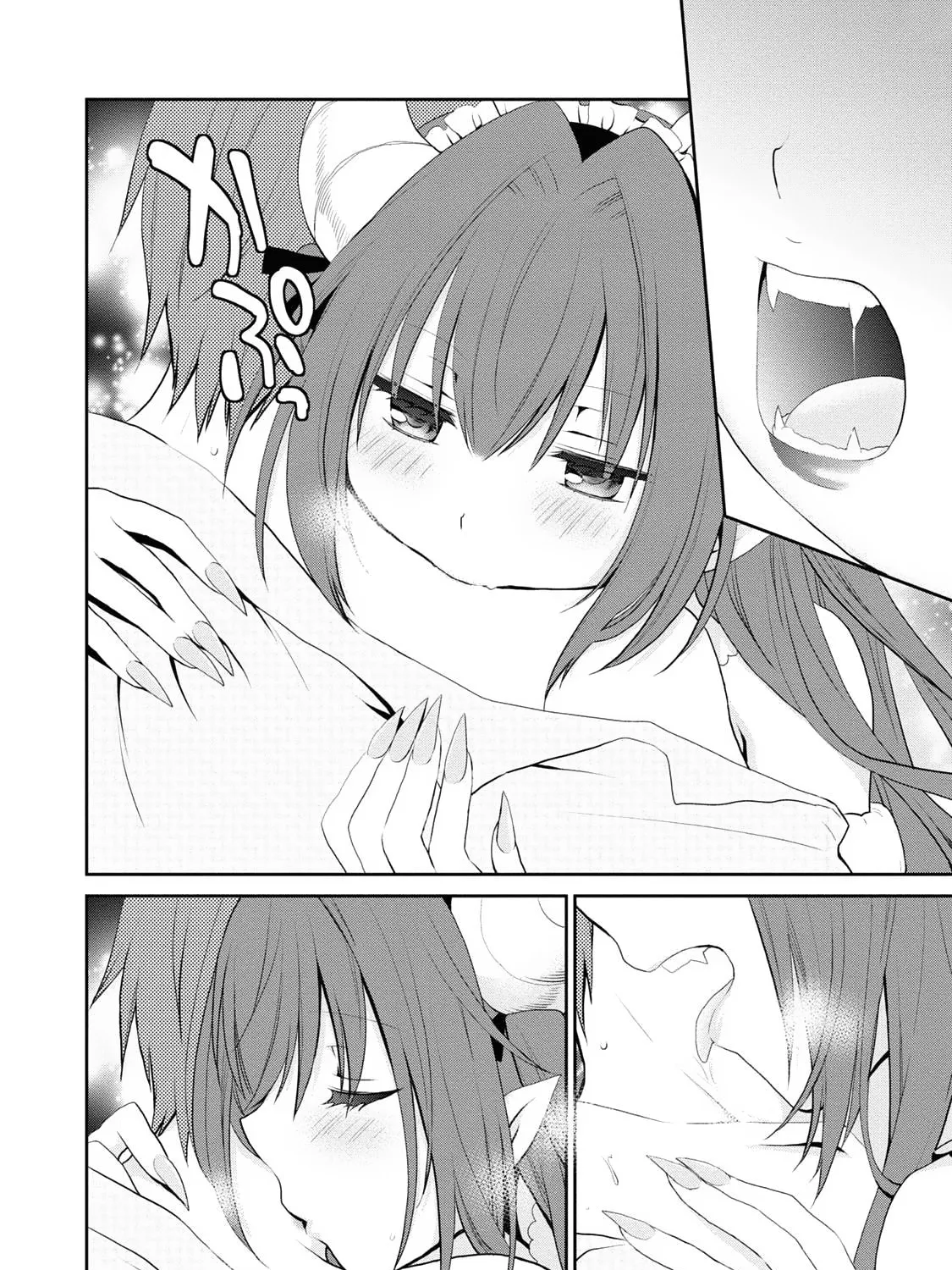 Read Asmodeus Will Not Give Up chapter 5 image 13 on Lezhin