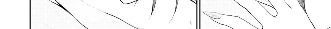 Read Asmodeus Will Not Give Up chapter 5 image 14 on Lezhin