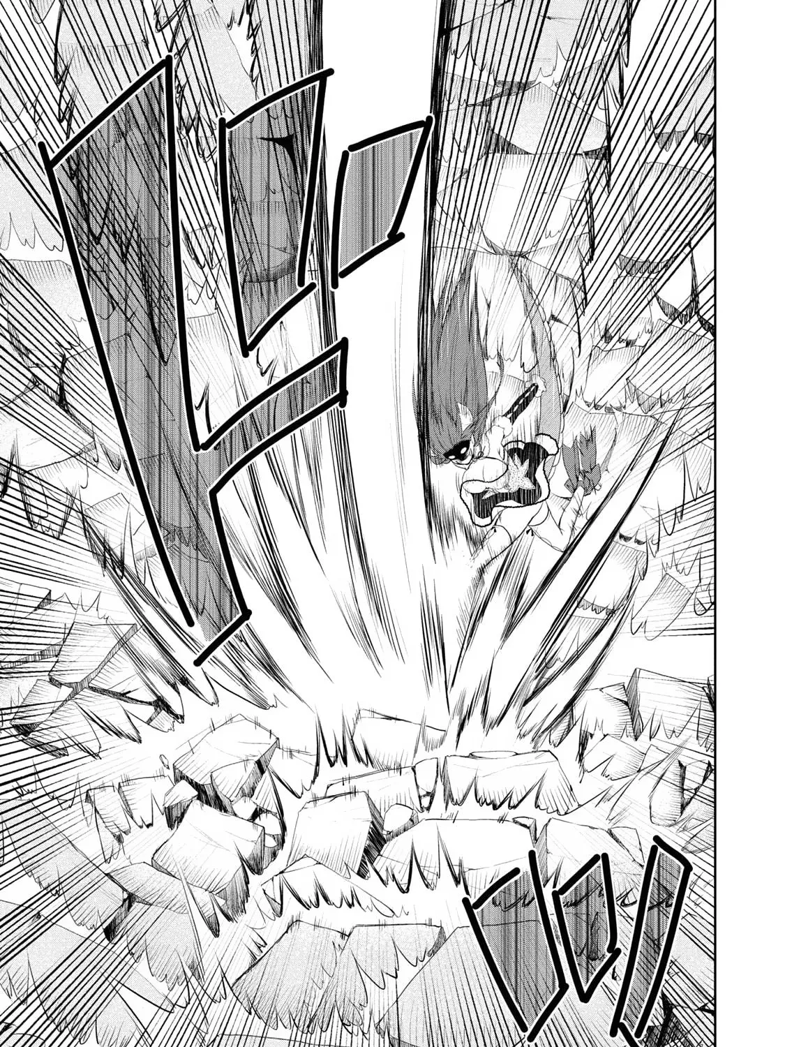 Read Asmodeus Will Not Give Up chapter 5 image 19 on Lezhin