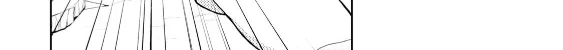 Read Asmodeus Will Not Give Up chapter 5 image 26 on Lezhin