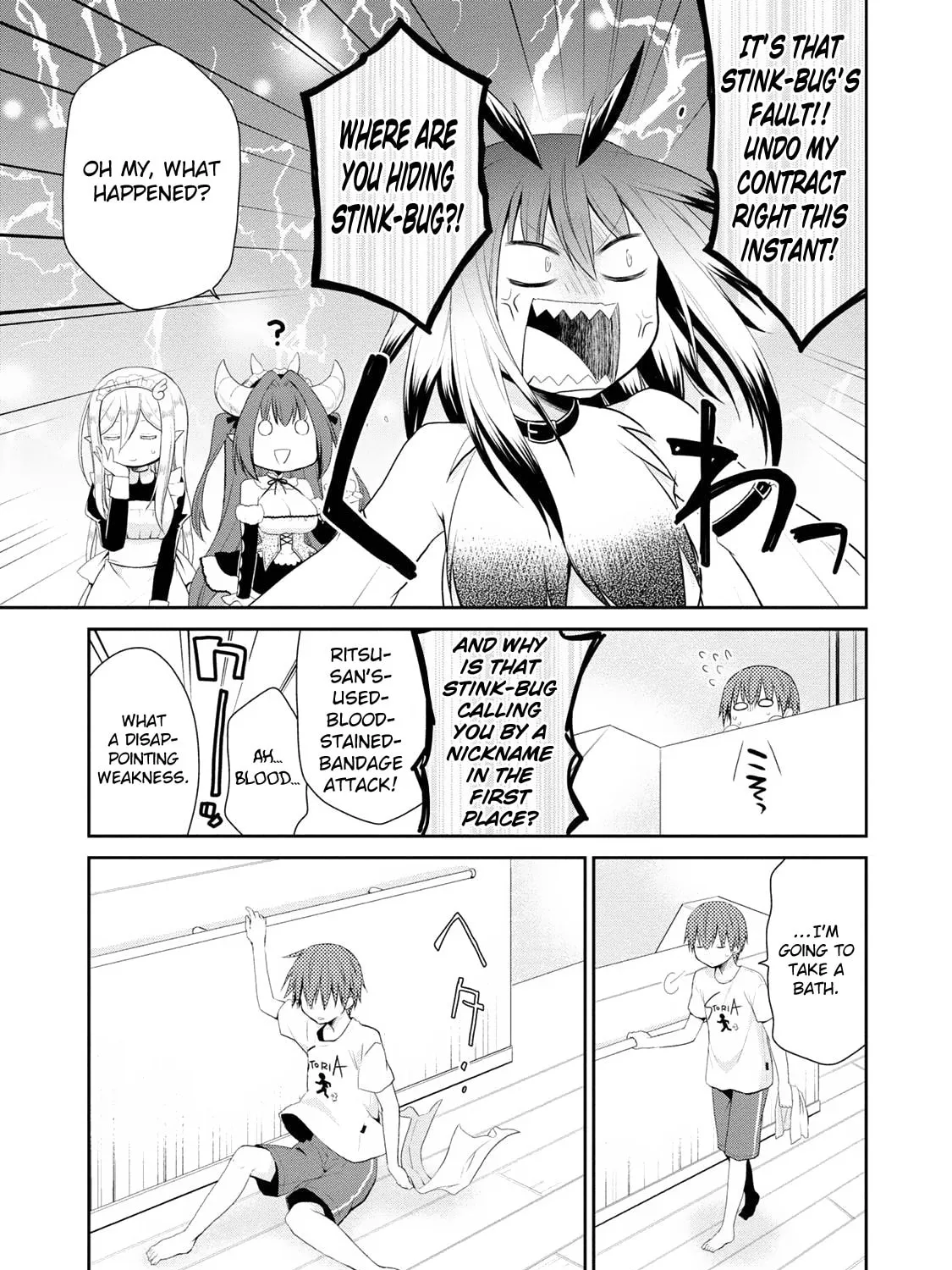 Read Asmodeus Will Not Give Up chapter 5 image 35 on Lezhin