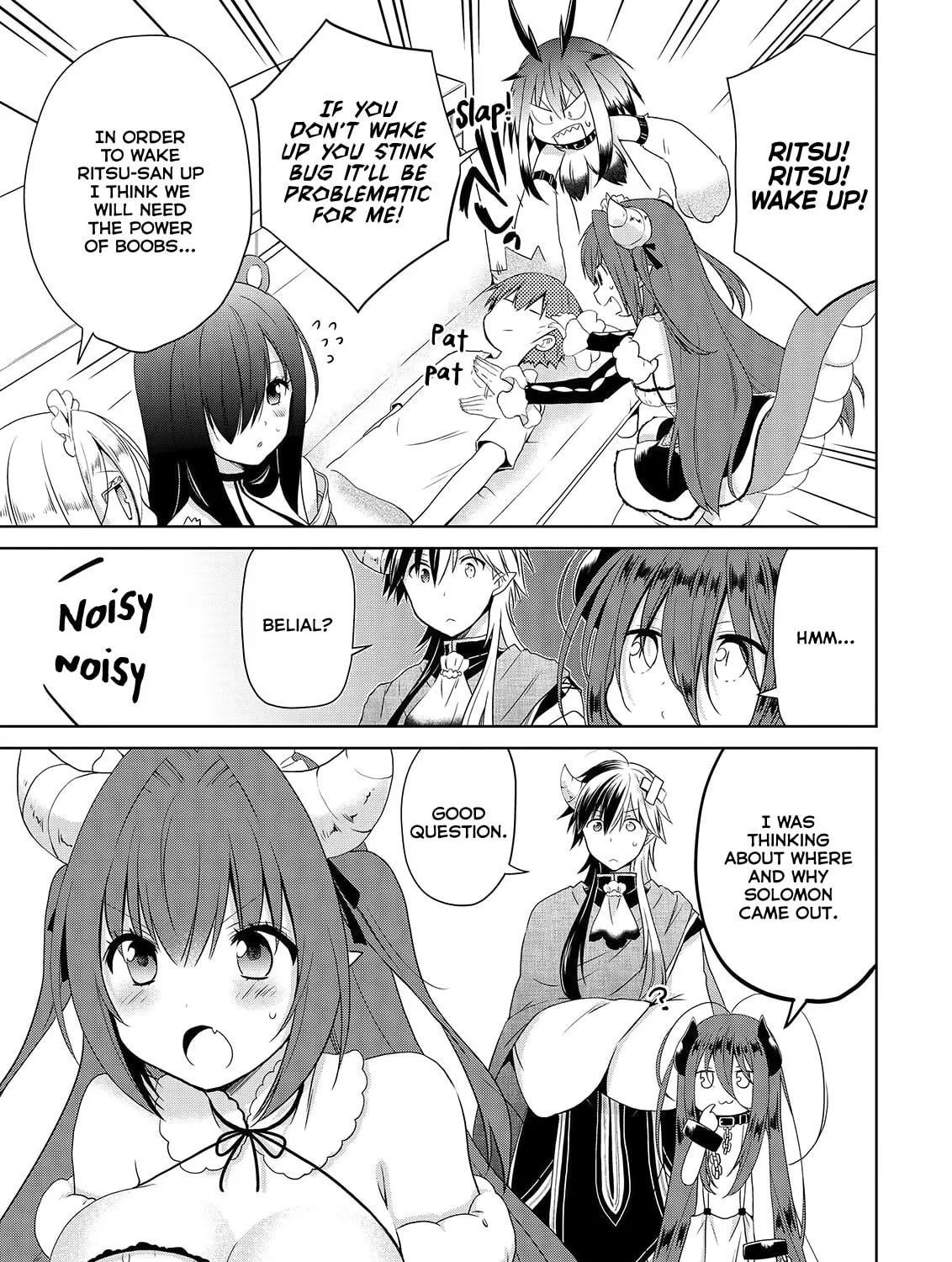 Read Asmodeus Will Not Give Up chapter 50 image 13 on Lezhin