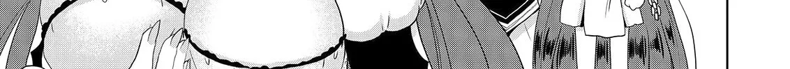 Read Asmodeus Will Not Give Up chapter 50 image 14 on Lezhin