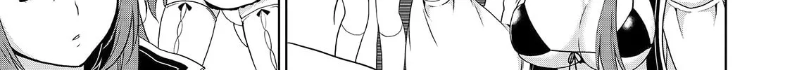 Read Asmodeus Will Not Give Up chapter 50 image 2 on Lezhin