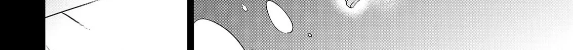 Read Asmodeus Will Not Give Up chapter 50 image 24 on Lezhin