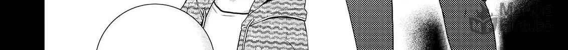 Read Asmodeus Will Not Give Up chapter 50 image 28 on Lezhin