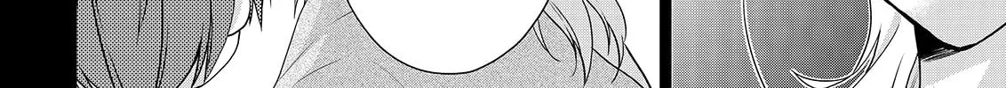 Read Asmodeus Will Not Give Up chapter 50 image 36 on Lezhin