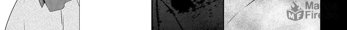 Read Asmodeus Will Not Give Up chapter 50 image 46 on Lezhin