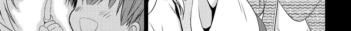 Read Asmodeus Will Not Give Up chapter 50 image 50 on Lezhin