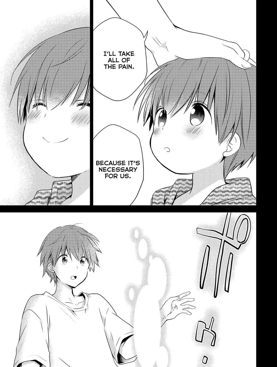 Read Asmodeus Will Not Give Up chapter 50 image 73 on Lezhin