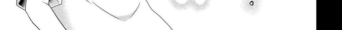 Read Asmodeus Will Not Give Up chapter 50 image 74 on Lezhin