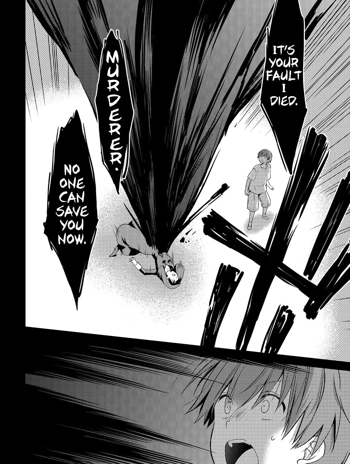 Read Asmodeus Will Not Give Up chapter 50 image 79 on Lezhin