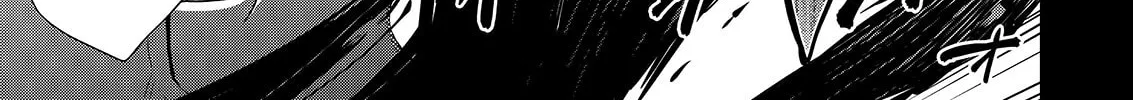 Read Asmodeus Will Not Give Up chapter 51 image 1 on Lezhin