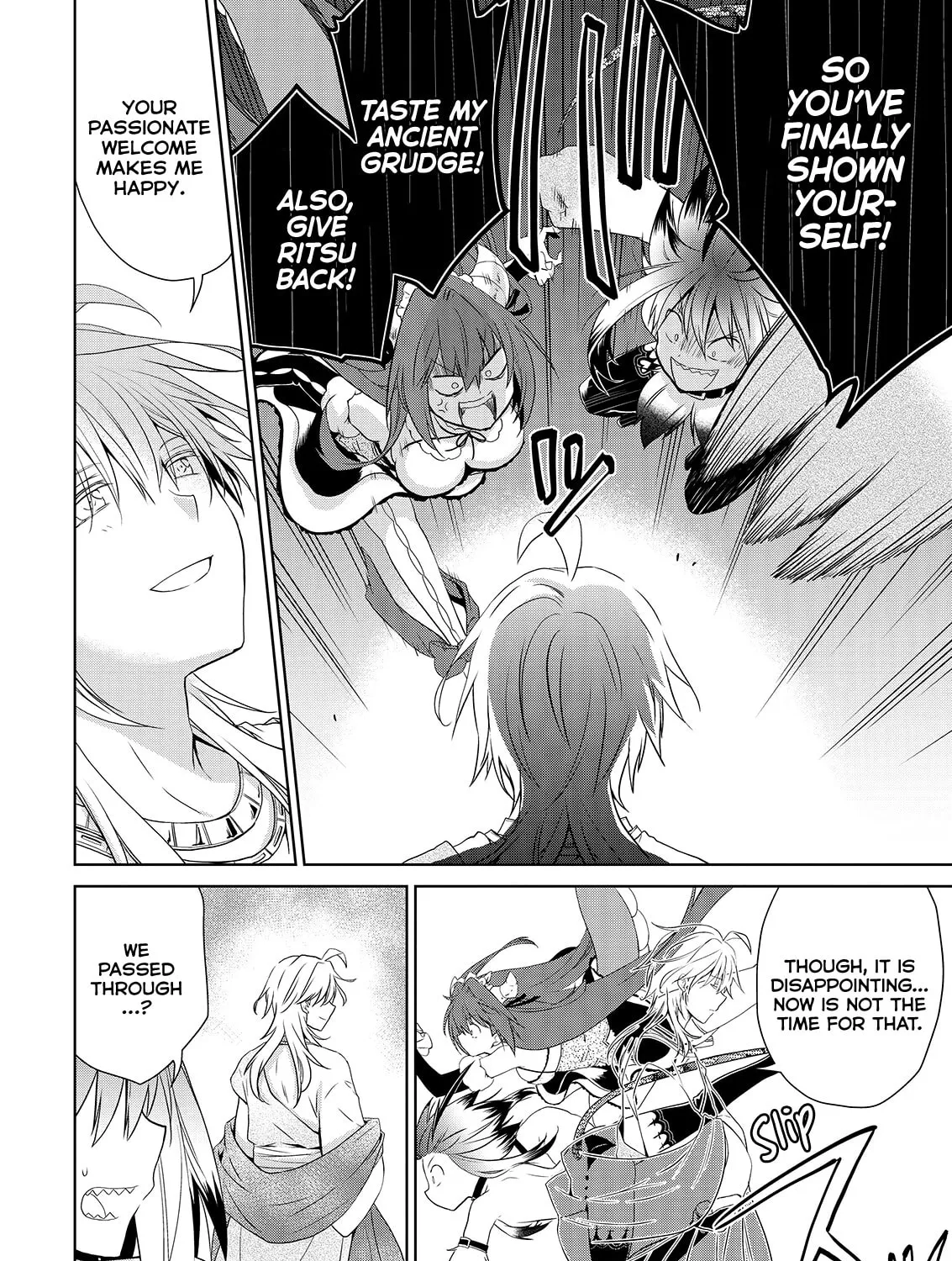 Read Asmodeus Will Not Give Up chapter 51 image 12 on Lezhin