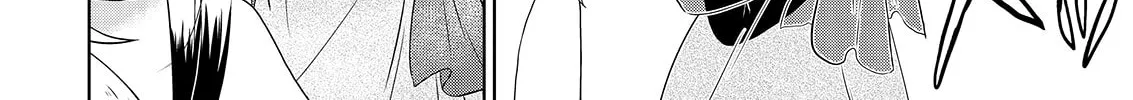 Read Asmodeus Will Not Give Up chapter 51 image 13 on Lezhin