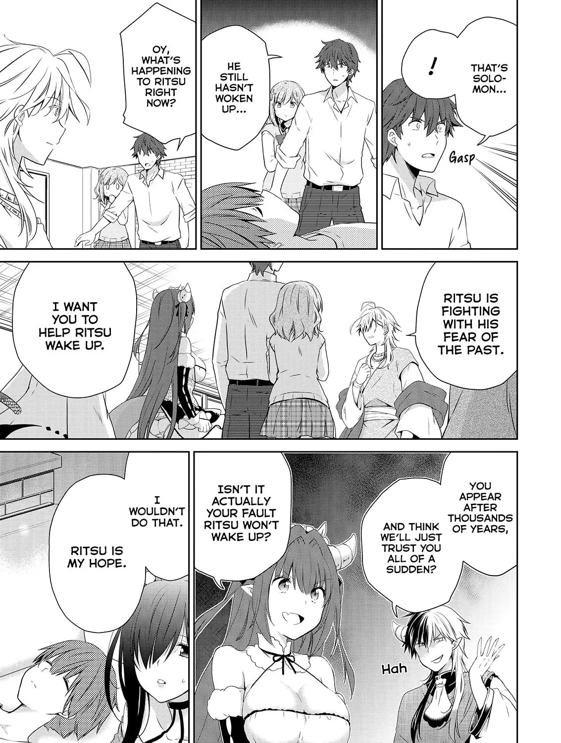 Read Asmodeus Will Not Give Up chapter 51 image 14 on Lezhin