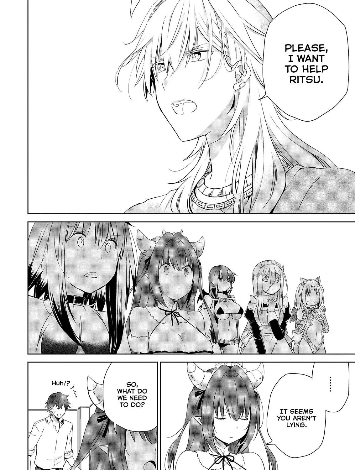 Read Asmodeus Will Not Give Up chapter 51 image 16 on Lezhin