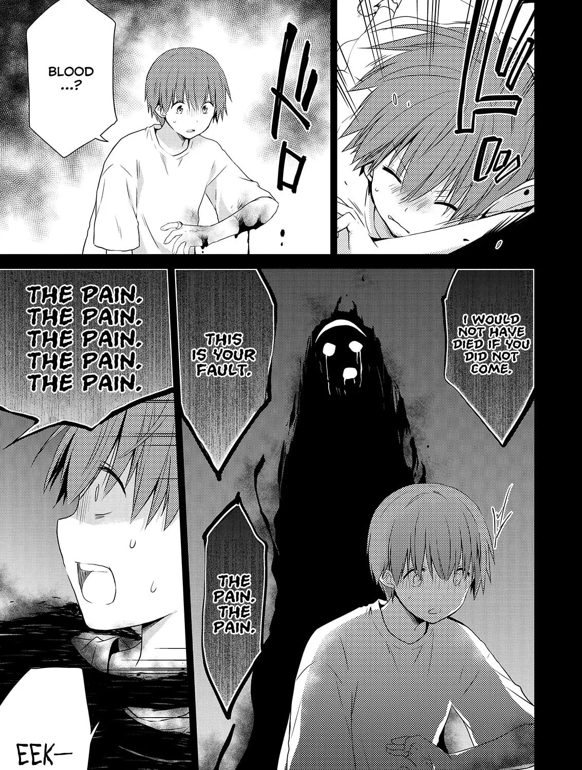 Read Asmodeus Will Not Give Up chapter 51 image 26 on Lezhin
