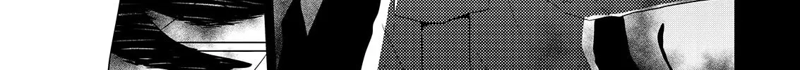 Read Asmodeus Will Not Give Up chapter 51 image 27 on Lezhin