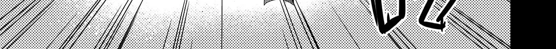 Read Asmodeus Will Not Give Up chapter 51 image 37 on Lezhin