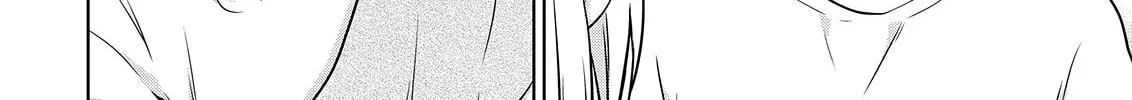 Read Asmodeus Will Not Give Up chapter 51 image 43 on Lezhin