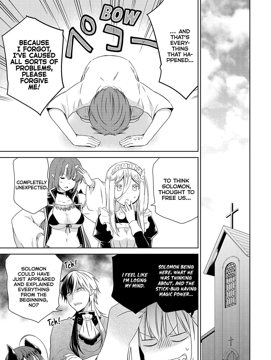 Read Asmodeus Will Not Give Up chapter 51 image 44 on Lezhin