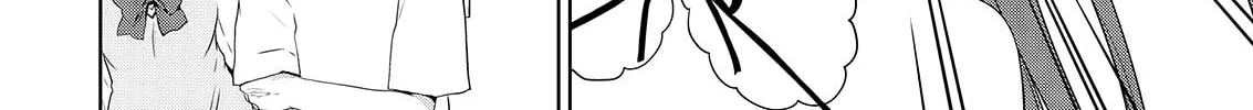 Read Asmodeus Will Not Give Up chapter 52 image 1 on Lezhin