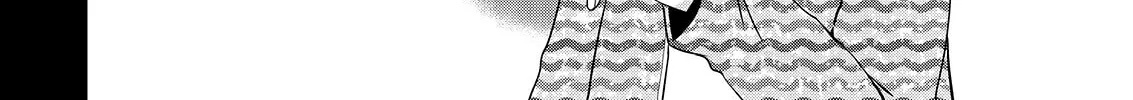 Read Asmodeus Will Not Give Up chapter 52 image 13 on Lezhin