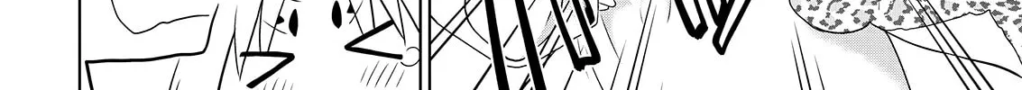 Read Asmodeus Will Not Give Up chapter 52 image 21 on Lezhin