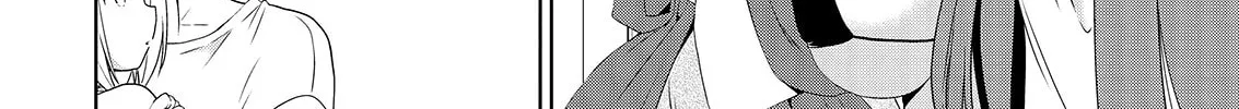 Read Asmodeus Will Not Give Up chapter 52 image 25 on Lezhin
